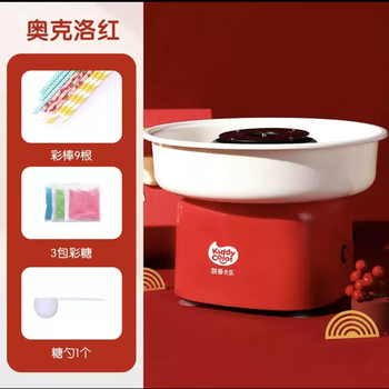 Zhizhou katie carle popcorn machine children's household small fully automatic corn play house handmade diy toy red marshmallow machine