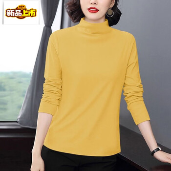 Chujing ouni snow high collar long sleeve t-shirt women's pure cotton bottoming shirt spring, autumn and winter new solid color simple temperament long sleeve yellow counter style l recommendation-110 jin
