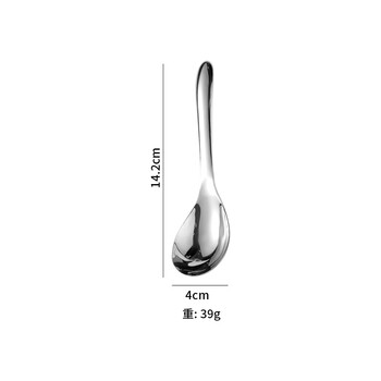 Yusenyi 316 stainless steel spoon household eating large spoon brightened spoon children's food supplement spoon porridge round spoon small spoon