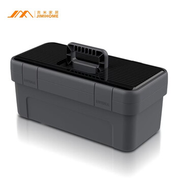 Jimmy home hardware tool box industrial-grade household multi-functional storage box thickened electrician vehicle repair box 17-inch tool box (large capacity for home use)
