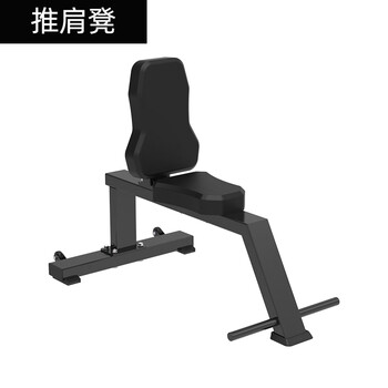 Gym equipment t-bar painting, rowing training equipment prone t-type deadlift machine seal painting, rowing back training equipment, shoulder press bench