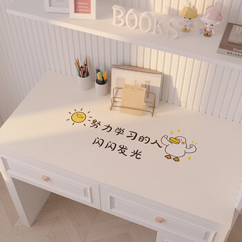 Fantasy cartoon children's desk pad waterproof no-wash ring eye protection study table special desktop protective pad desk pad leather shiny 40x80cm