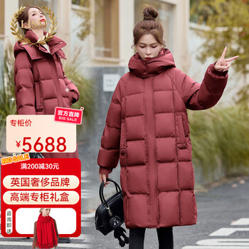 Lism shopping mall same style high-end down jacket angora red goose down women's mid-length slim white goose down thick angolan red m