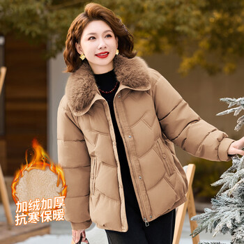 Paste mother's wear warm fur collar western style bread coat korean style cotton coat for middle-aged and elderly women autumn and winter khaki 2xl