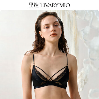 Livary mio french bra, interchangeable spaghetti straps, wire-free silk lace bra for women, obsidian suit (including panties of the same size) l (75d/80a/80b/80c)