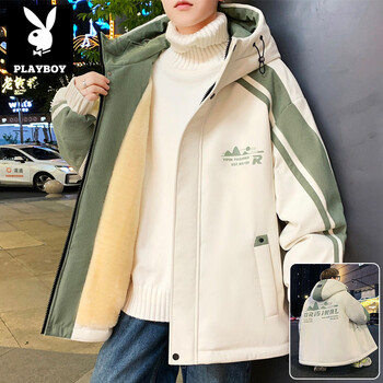 Playboy (playboy) men's jacket autumn and winter 2025 new fashion brand splicing plus velvet thickened jacket boys and teenagers warm cotton coat 8605 beige plus velvet m about 80-100 pounds can be worn