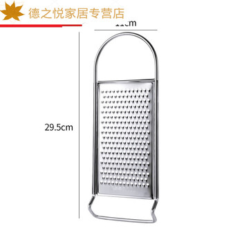 Junmo stainless steel grater, potato grater, shredder, fruit puree, baby food supplement, household, stainless steel handle, thin wire type