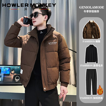 Sound monkey jacket men's jacket winter cotton jacket men's thickened men's jacket 2025 premium casual jacket men's suit brown jacket + black turtleneck sweater + velvet suit xl