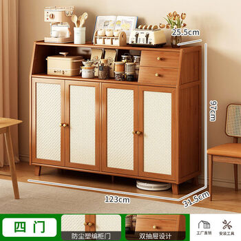 Pupan kitchen storage cabinet floor-standing multi-functional sideboard tea cabinet wine cabinet living room wall modern simple lattice door-four doors with drawer 2-4 doors