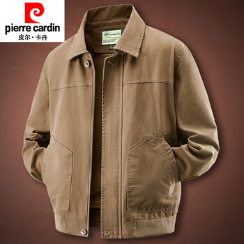 Pierre cardin spring and autumn washed cotton casual loose jacket men's fashion large loose middle-aged lapel jacket dad wear khaki m suitable for weight 100-120 pounds