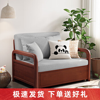 Xibaudi all solid wood sofa bed dual-use single walnut color study small apartment balcony multi-functional living room folding bed light gray 1.06 meters coconut brown sponge style (all solid wood)