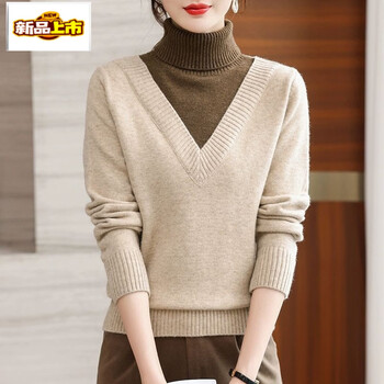 Early diameter turtleneck sweater for women, new autumn and winter vacation two-piece tops, middle-aged and elderly wool short thickened bottoming shirts mituo m (recommended 85-105 pounds)