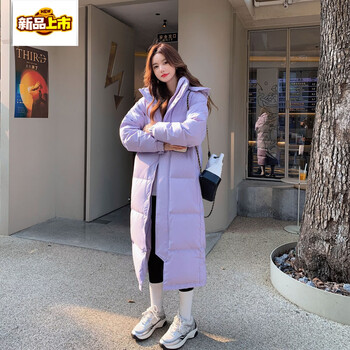 Early diameter long white duck down jacket extra long over the knee loose thickened winter coat purple snow fog purple xs 80-100 catties