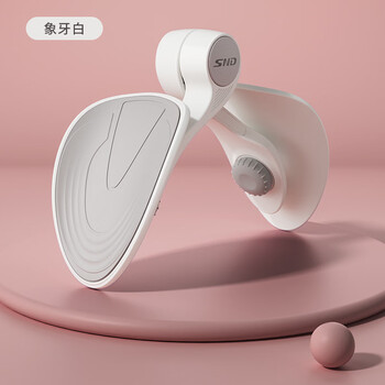 Pelvic floor muscle trainer, leg clamping tool, kegel training for inner thighs, postpartum recovery exercise equipment, ivory white