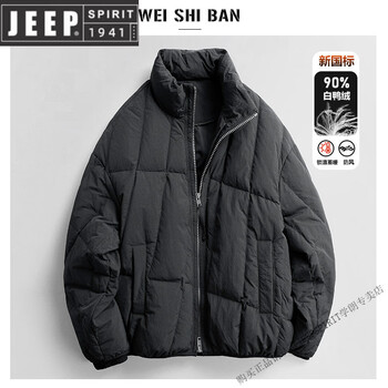 Jeep spirit simple solid color stand collar down jacket winter youth retro 90 white duck down jacket warm down jacket men's jacket new product black m recommended-120 pounds