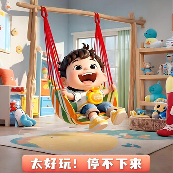 Xinyi wanjia customized horizontal bar pull-up device for indoor home use, horizontal bar on the wall and door, indoor fitness ring swing, you can also swing indoors