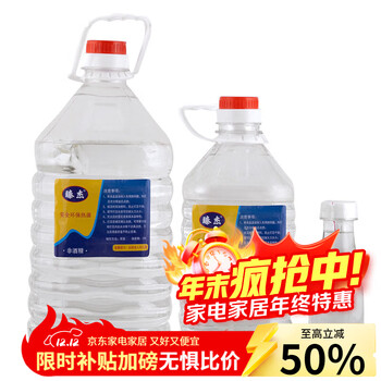 Master chui cloisonné single copper hot pot enamel alcohol small hot pot one person one pot commercial thickened environmentally friendly oil copper pot environmentally friendly oil 5 pounds 5 inches