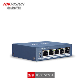 Hikvision gigabit 4/8/16/24-port poe switch ds-3e0510p-e_10-port high power