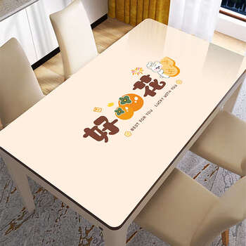 Yusenyi soft glass table mat rectangular tablecloth wipeable and disposable cocoa cut festive waterproof and oilproof food wish flowers bloom 80x120cm