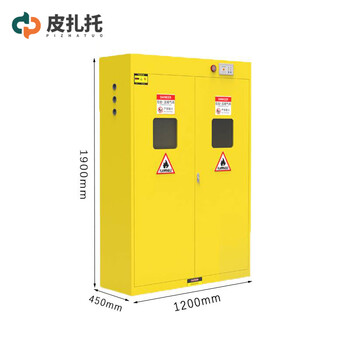 Pizzato gas bottle counter with three-bottle high-sensitivity alarm