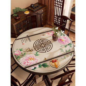 2025 new style folding new chinese style large round table waterproof and oil-proof, wash-free and retractable, full of national colors, round table diameter 130cm