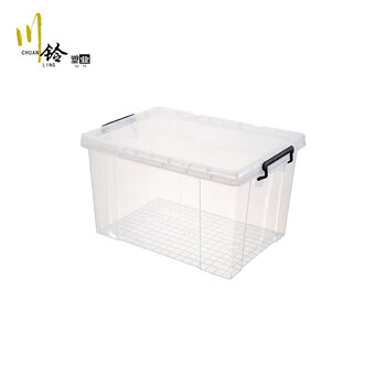 Chuanling plastic storage box transparent 440*300*245mm
