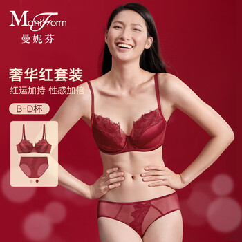 Manifen red gift box for wedding and new year, big breast slimming, sexy luxury embroidered bra set, mid-high waist underwear, bra set, burgundy red 80b l (165)