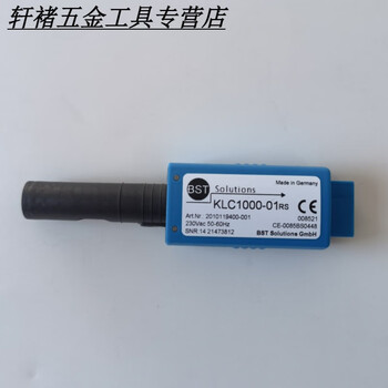 Klc1000/230rs klc20/230 klc1000 uv flw 10 irv2.1 blue klc1000-01rs imported original