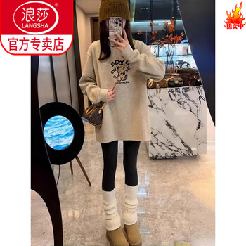 Langsha with shark pants and velvet bottoming shirt for women in autumn and winter, can be worn outside, long butt-covering, fashionable and age-reducing velvet top, xl, one size fits all, oatmeal color - 489 plus - velvet style