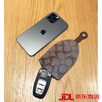 Shijanu fashionable retro car key bag pull-out multi-functional universal key bag men's and women's remote control key storage bag pull-out brown key bag