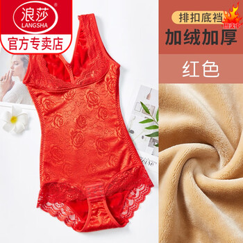Langsha winter red belly controlling body shaping corset one-piece large size thickened velvet zodiac year wedding corset thermal underwear red l