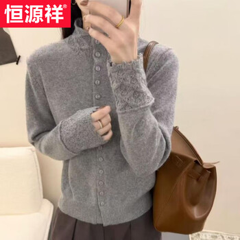 Hengyuanxiang hollow crocheted winter women's fashionable stand-up collar single-breasted cardigan sweater top knitted sweater solid color coat soft and trendy light gray m
