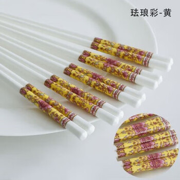 Tuojin jingdezhen quality ceramic chopsticks for home use 5/10 pairs, high temperature resistant, easy to clean, non-deformable, mildew-proof tableware, light luxury, enamel color ceramic chopsticks set-yellow, 10 pairs
