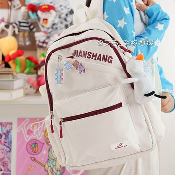 Ye yu lightweight small backpack women's backpack small ins style compact outdoor waterproof japanese niche shopping bag white large widened shoulder strap single bag