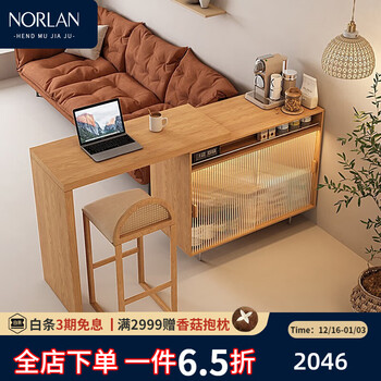 Norlan nordic multifunctional retractable corner bar wine cabinet sideboard living room storage cabinet in stock new wood color wine cabinet/bar counter