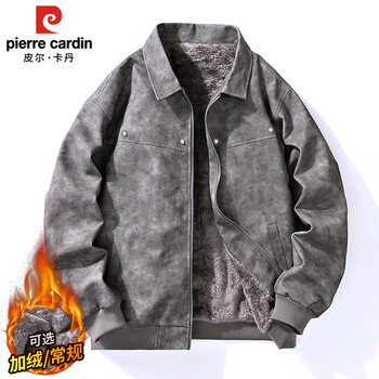 Pierre cardin leather jacket men's autumn and winter american retro handsome motorcycle leather jacket velvet jacket men's camel gray plus velvet 2xl