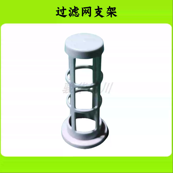 Shantou lincun midea mite remover bc7 little dolphin vacuum cleaner filter roller brush sachet fumigation filter element consumables accessories filter bracket