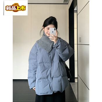 Chujing winter blue down jacket women's short high filling volume loose thick white duck down jacket blue s can be worn within 105 catties 150g down