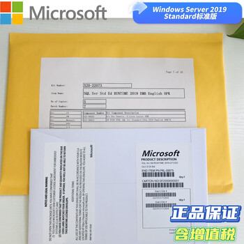 Microsoft microsoft genuine operating system windows server 2019 standard standard edition
