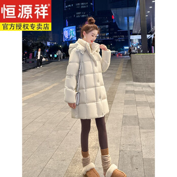 Hengyuanxiang yunduo puff goose down jacket women's 2025 winter new hooded mid-length small thickened jacket bread jacket beige xs
