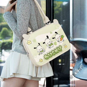 Ye yu thickened waterproof cute pacha dog shoulder computer bag. anti-fall suitable for huawei honor lenovo three pacha dog carrots/shoulder bag waterproof and shockproof - no hand tight 13.3 inches