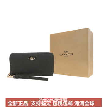 Coach ziparound20 zippered long leather wallet clutch women's black gold gift box (basic pack + yellow counter gift box)