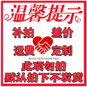 Household painting, rowing machine, foldable water resistance integrated indoor simple sports training, home fitness equipment painting, make up for the difference (by default, this item will be photographed and only this electronic picture will be sent)