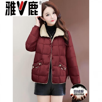 Yalu lightweight down jacket mom winter short jacket 2026 new high-end slim and western style women's clothes white duck down warmth jiujiang down jacket women's new red small down jacket l small down jacket
