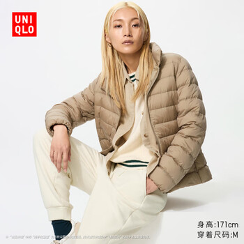 Uniqlo women's premium light down jacket/light warm portable rib down 478572 31 beige l