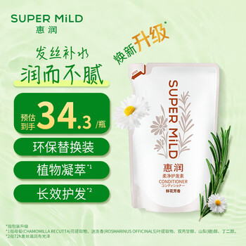 Huirun (super mild) softening conditioner (flower fragrance type) 400ml hair hydrating repair environmentally friendly refill