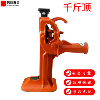 Qiao bo lai ncgc railway lifting tools rack type lifting machine rail work jack 5t-20t double barrel hydraulic lifting 5 tons