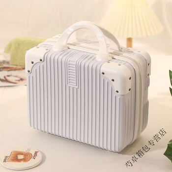 Ye yuban's suitcase, cosmetic case, portable small suitcase, lightweight cosmetic bag, travel case storage mini, milky white frosted corner style 16-inch standard version - without password lock