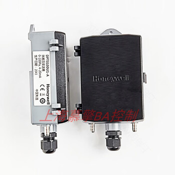 Honeywell dpt0100u1-a 0250u1 0500u1 1000u2 10t1-b micro pressure differential sensor dpt0100u1-a_0-100pa_4-20m