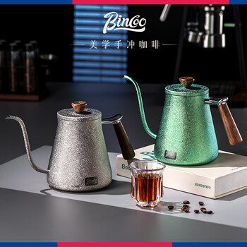 Bincoo pure titanium hand-brewed coffee pot long mouth narrow mouth v60 filter cup hand-brewed set combination wooden handle coffee pot qingyu pure titanium hand-brewed coffee pot 800ml silver